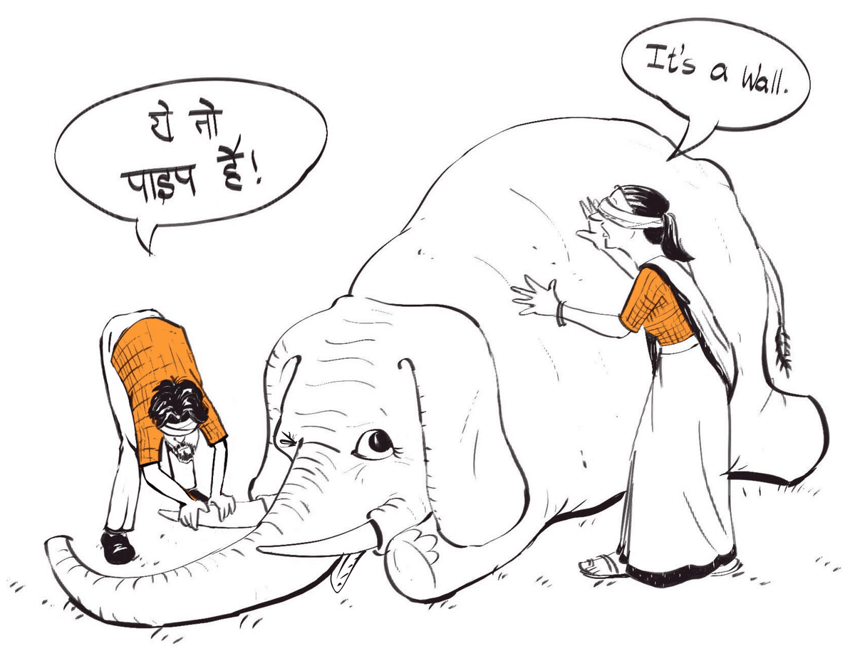 Two blindfolded people touching an elephant — one holds the trunk and says it is a pipe, the other touches its flank and says it is a wall